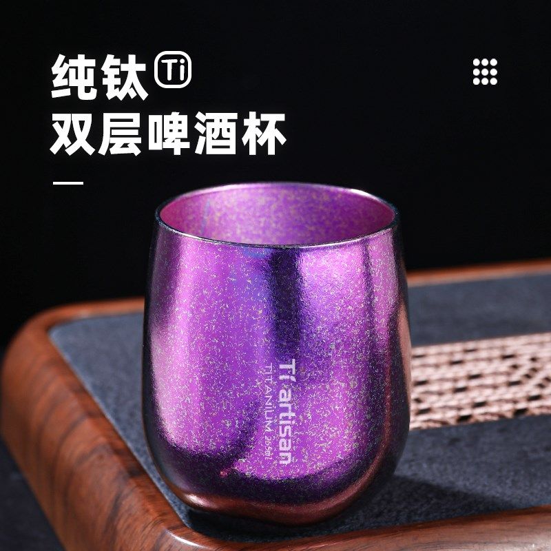 钛工匠纯钛双层水杯家用啤酒杯户外露营钛杯钛合金T鹅蛋杯纯钛杯,影音电器,DIY配件,淘宝优惠券,粉丝福利购,淘宝优惠卷
