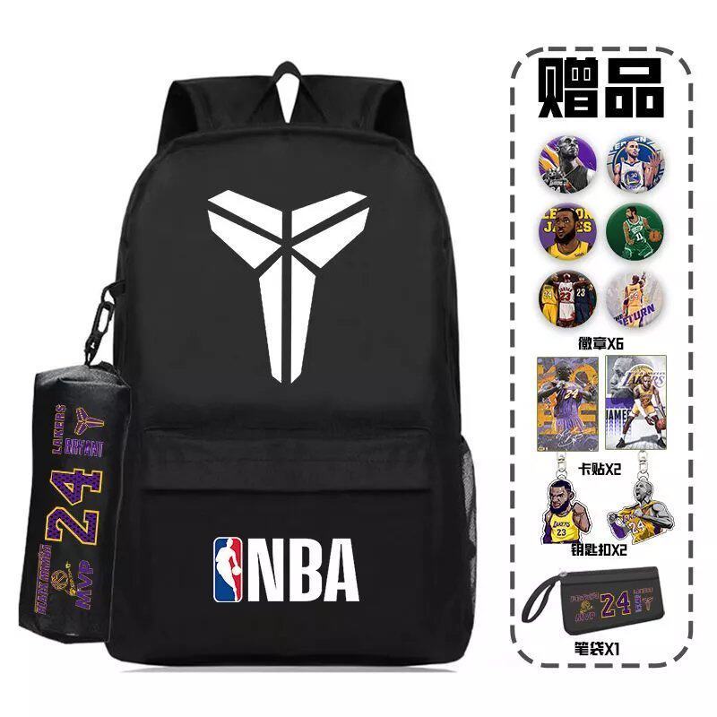 科比篮球NBA书包大容量小学生三到六年级初中生儿童男女双肩背包