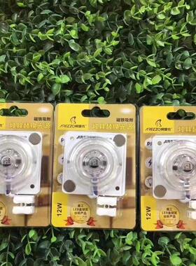 LED光源模组线性12W18W24W36W吸顶灯改造替换灯板恒流灯贴