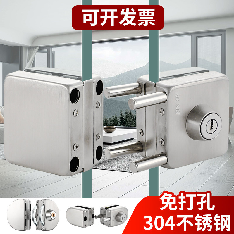 304不锈钢玻璃门锁双门单门免开孔玻璃锁商铺推拉V双开门地锁插销