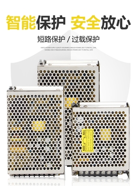 明纬开关电源RD/RiID-35/50/65/85A/B双路W输出5V12V24V/1A4A5A7A