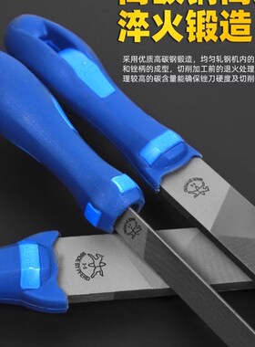 锉刀细齿德国进口马m圈PFERD搓刀打磨工具圆锉/扁平锉什锦挫刀套