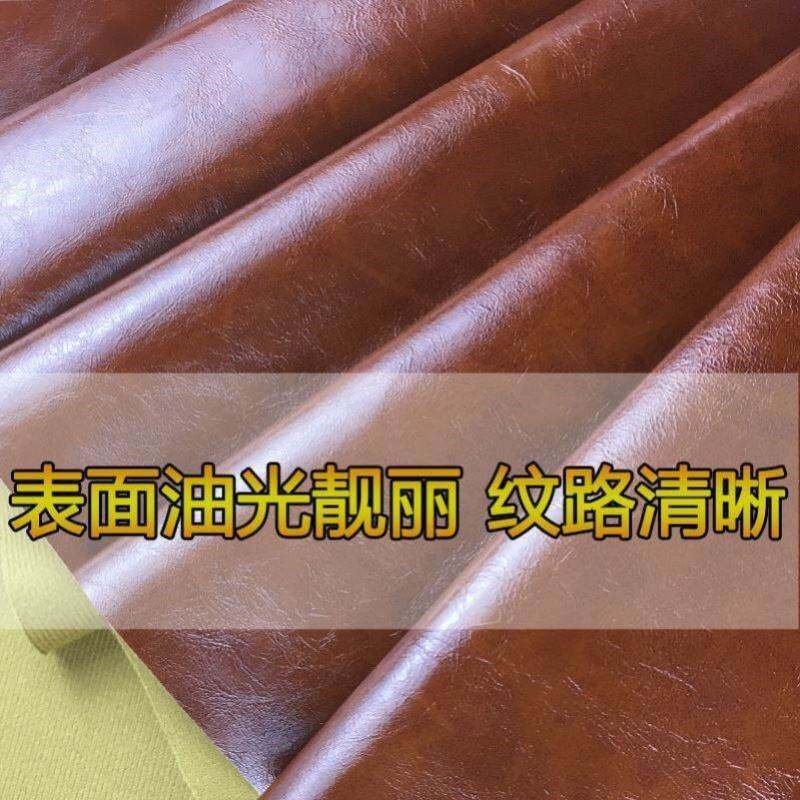 沙发自粘帖皮补贴皮神器修补z贴布皮革修复贴皮面皮革座椅皮的