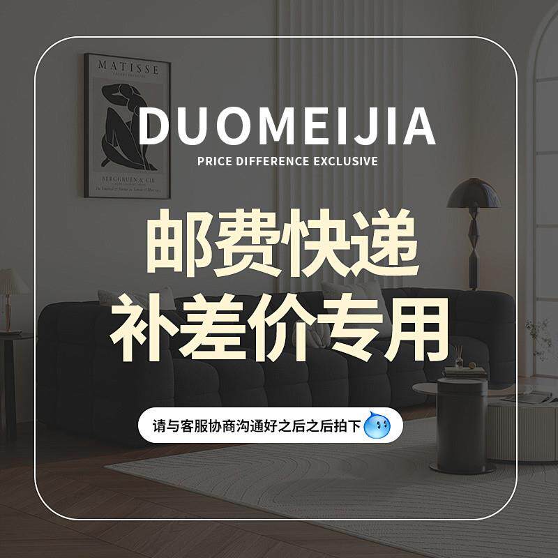 差价安装测量全国千城区域定制窗帘窗纱罗马百叶测量预约上门服务