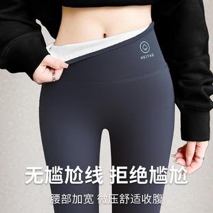 women plus warm pants outerwear thick for and Shark velvet