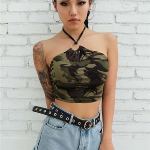 navel Camouflage and summer silk exposed camisole milk