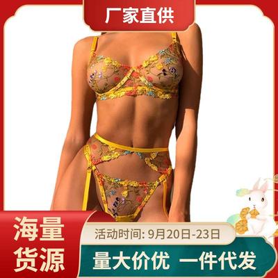 thong pastoral sexy floral garter leg four-piece bra set