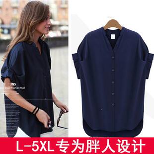 girl plus womens fat Summer bat sleeve loose short top size
