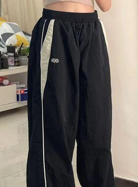 women vintage pants streetwear baggy parachute track korean