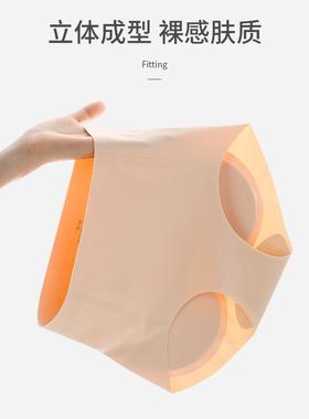 Fake buttocks plump buttocks plump hips artifact underwear