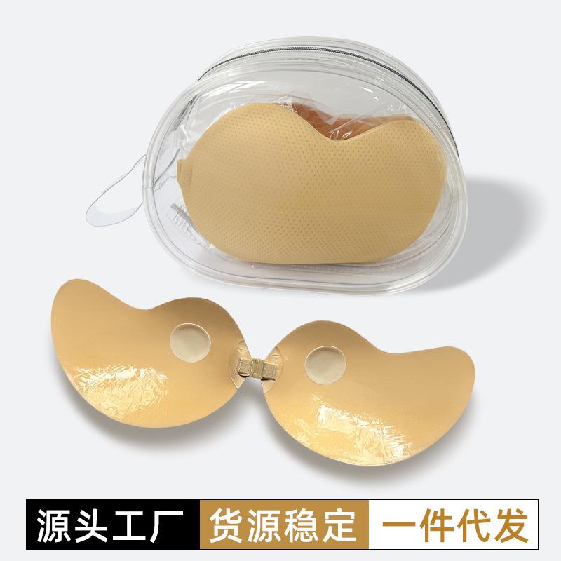 stickers nipple silicone bra cup mango underwear invisible