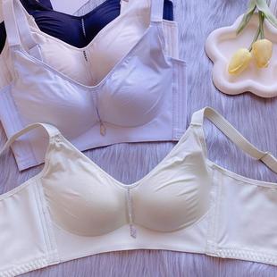 steel sexy chest ring not underwear cup bra seamless
