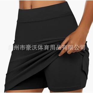 skirt lightweight running tennis workout womens golf active