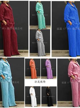 winter autumn size plus suits pants leg wide loose outfits