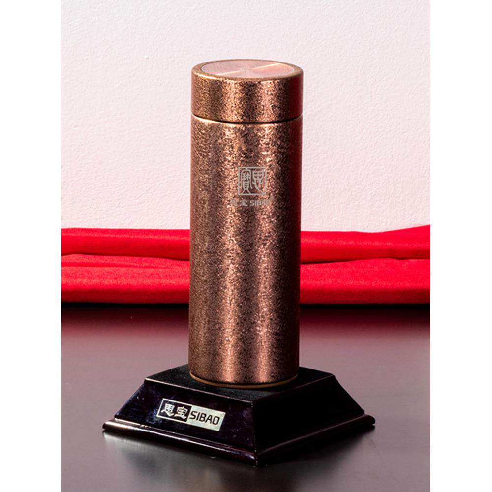 思宝保温杯男士熊猫新款高档水杯送礼品杯商务办公杯真空泡茶杯子