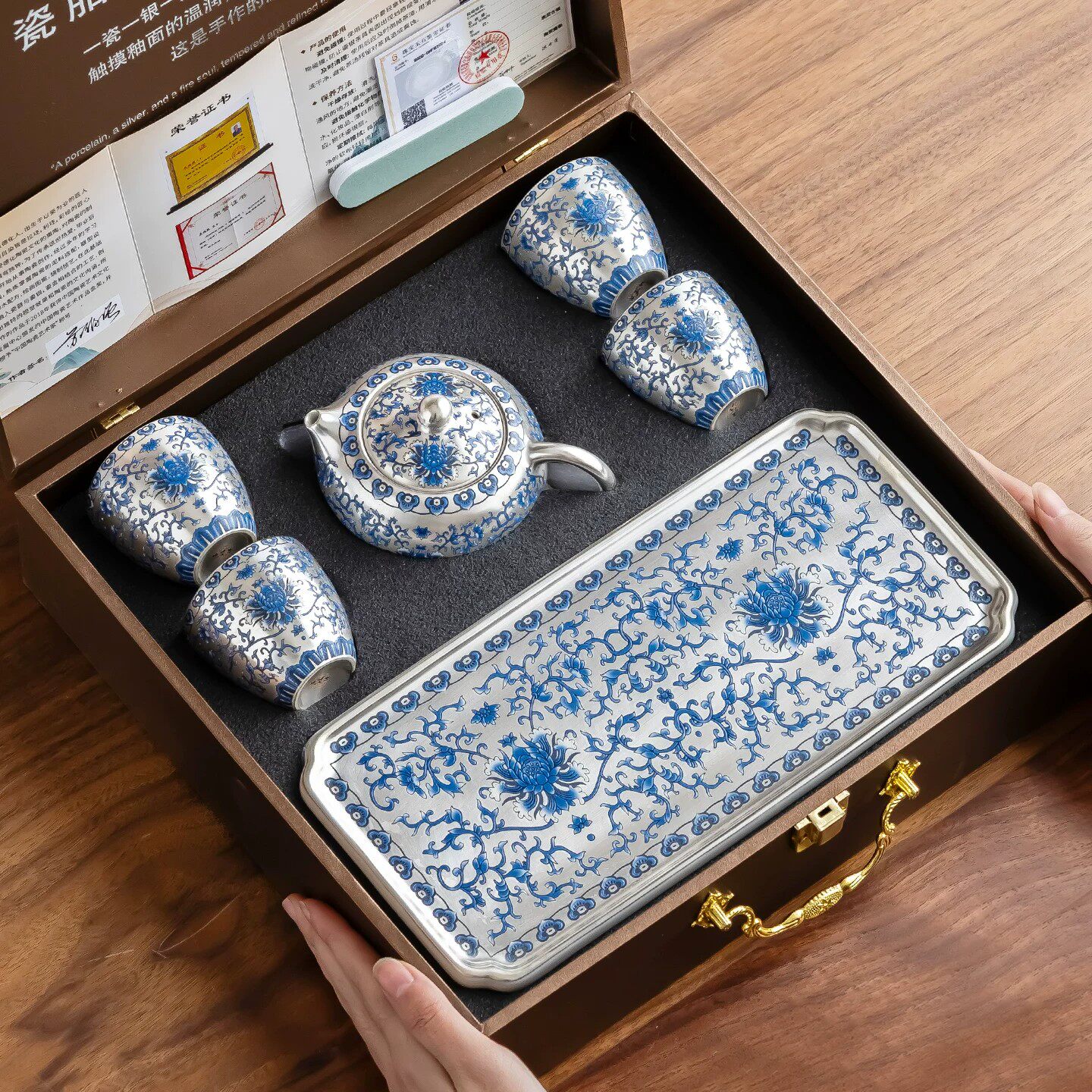 中式高端缠枝莲鎏银功夫茶具送父亲送领导陶瓷泡茶壶茶杯礼盒套装
