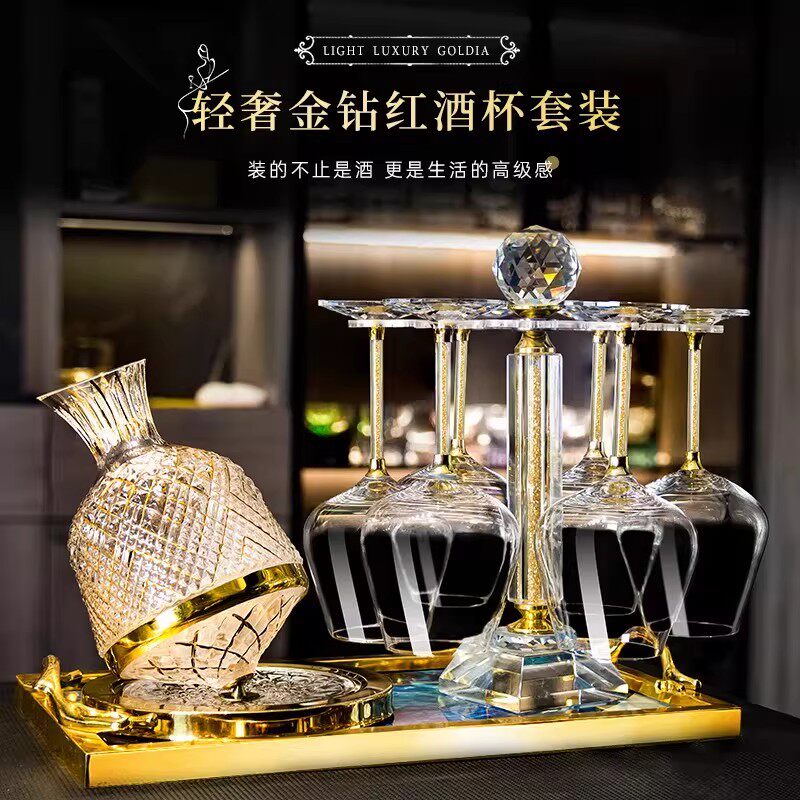 意大利2026新款红酒杯轻奢高级感家用勃艮第红酒醒酒器酒具套装