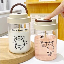 日本2025新款全自动搅拌杯高颜值玻璃杯带刻度豆浆奶粉专用冲泡杯