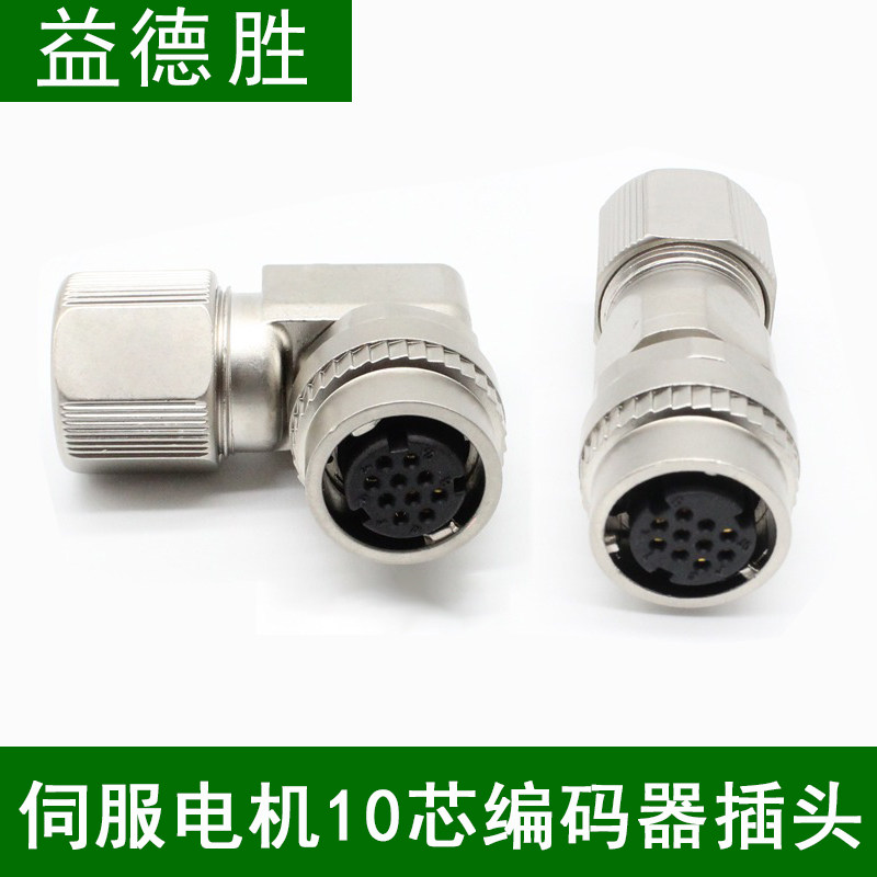 三菱CM10-SP10S-M直头弯头益德胜图片