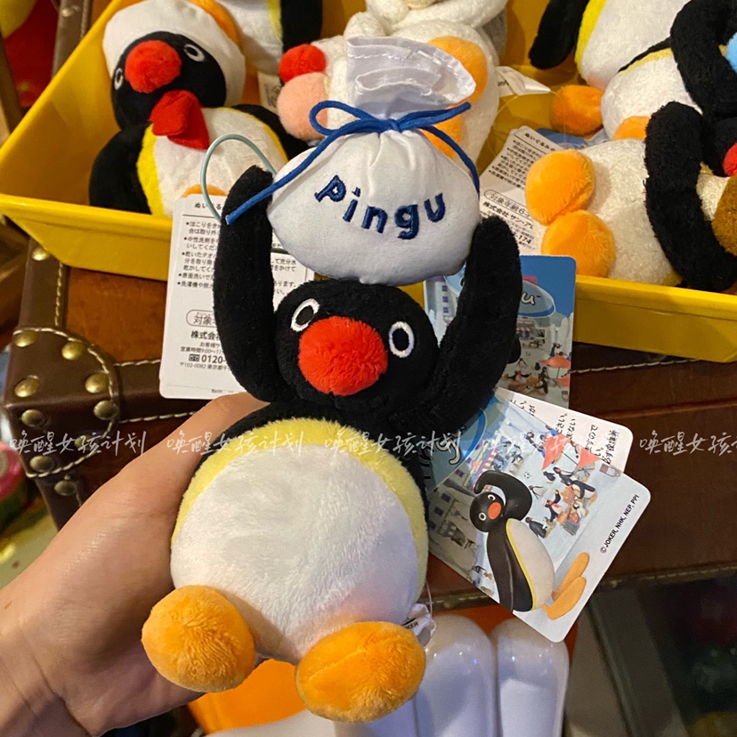 复古挂件pingu企鹅家族可爱卡通钥匙扣包挂胸针玩偶毛绒公仔
