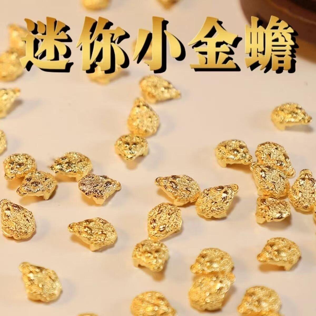 迷你实心沙金金蟾摆件聚宝盆米缸聚财生财招财进宝桌面装饰品配件