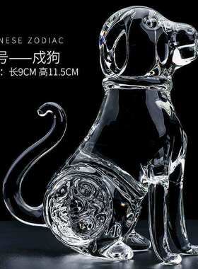 水晶十二生肖鼠牛虎兔龙蛇马羊猴鸡狗狗猪摆件工艺礼品属相装饰品
