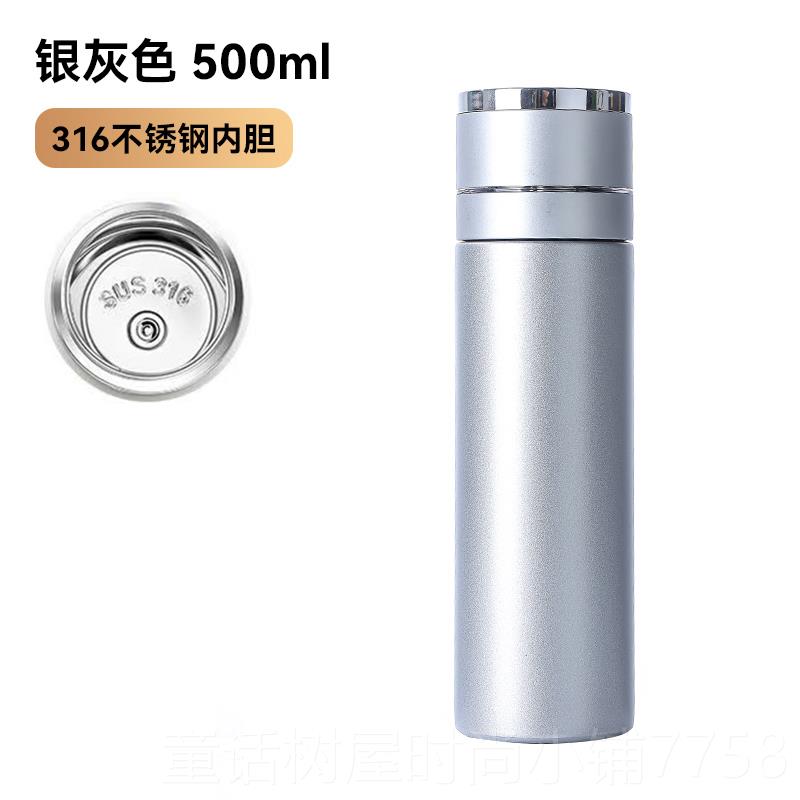 正品高档316不锈水钢男款车载保温大容一量壶女键开盖便杯携泡茶