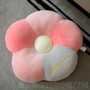 ins室少女心朵抱枕坐垫地花上窗蒲团坐垫卧飘室地上办公椅子 正品