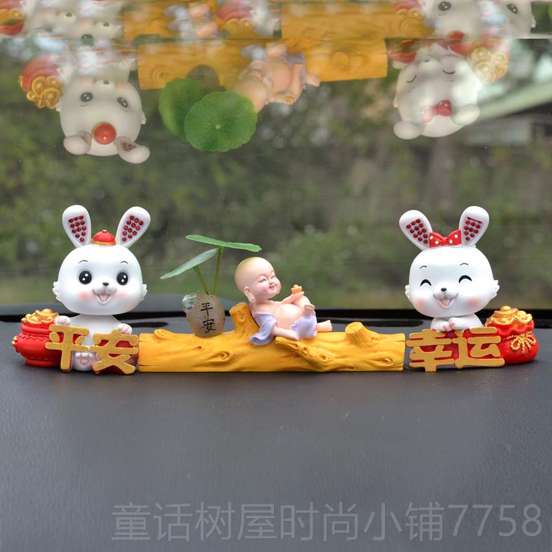 正品汽224新款载香薰车香水0车车内饰品摆件小车男士中控台高级感