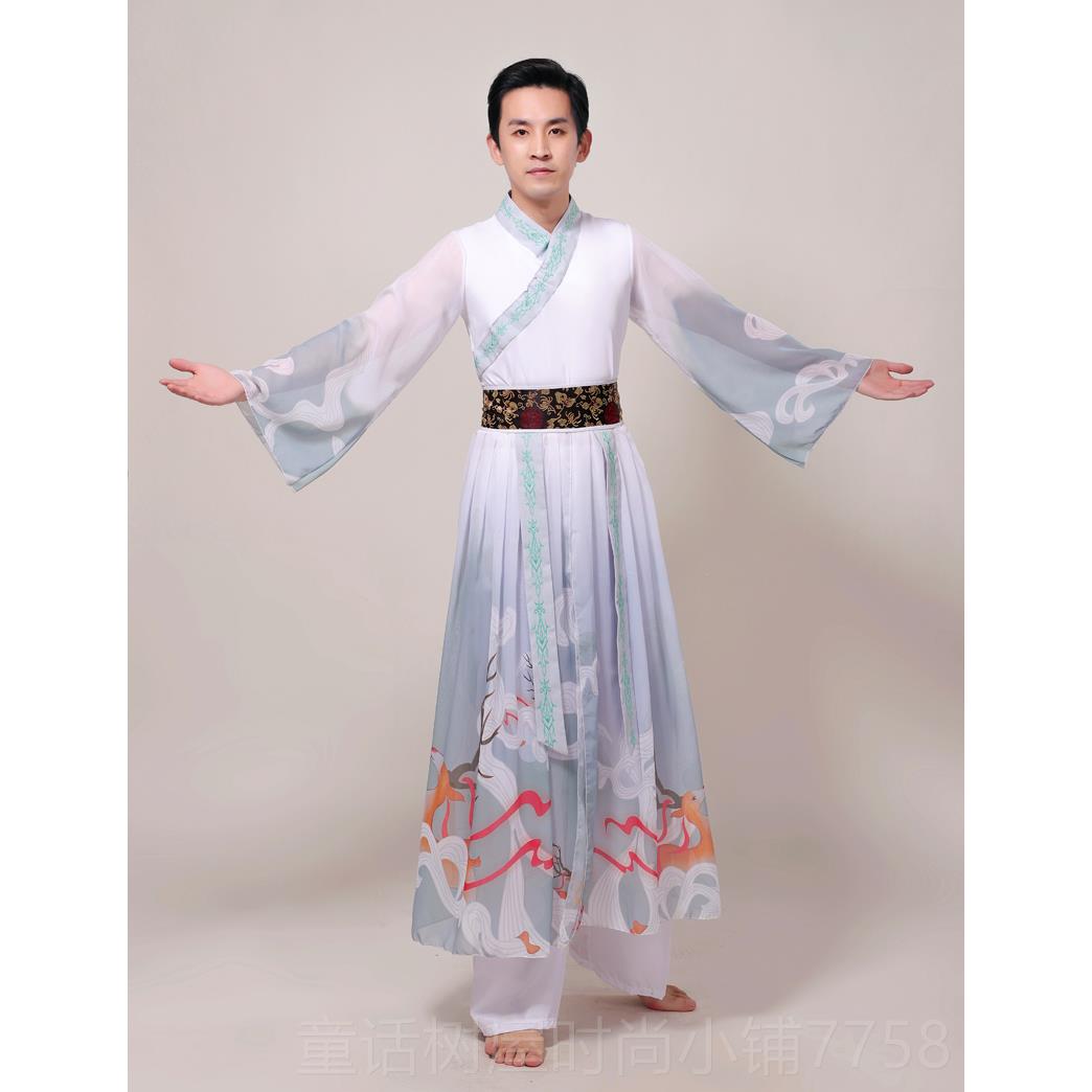 正品古典舞蹈演出服衣装男长中国书简舞现代风水墨款古风表演服纱