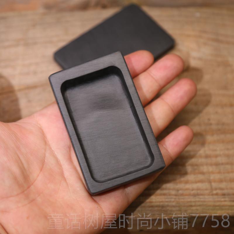 正品精品掌中台宝带盖歙砚 方形原石砚 小楷抄经行砚台端房砚文四