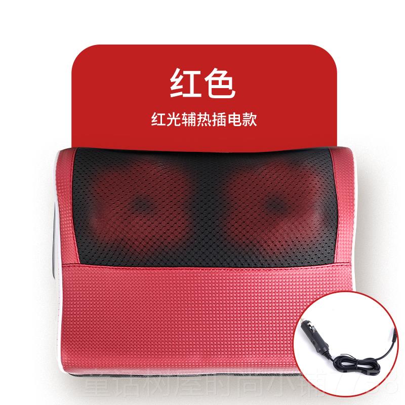 正品苏的功部按摩器颈椎摩枕家用全身腰部背部按摩仪腿腰椎颈按椎