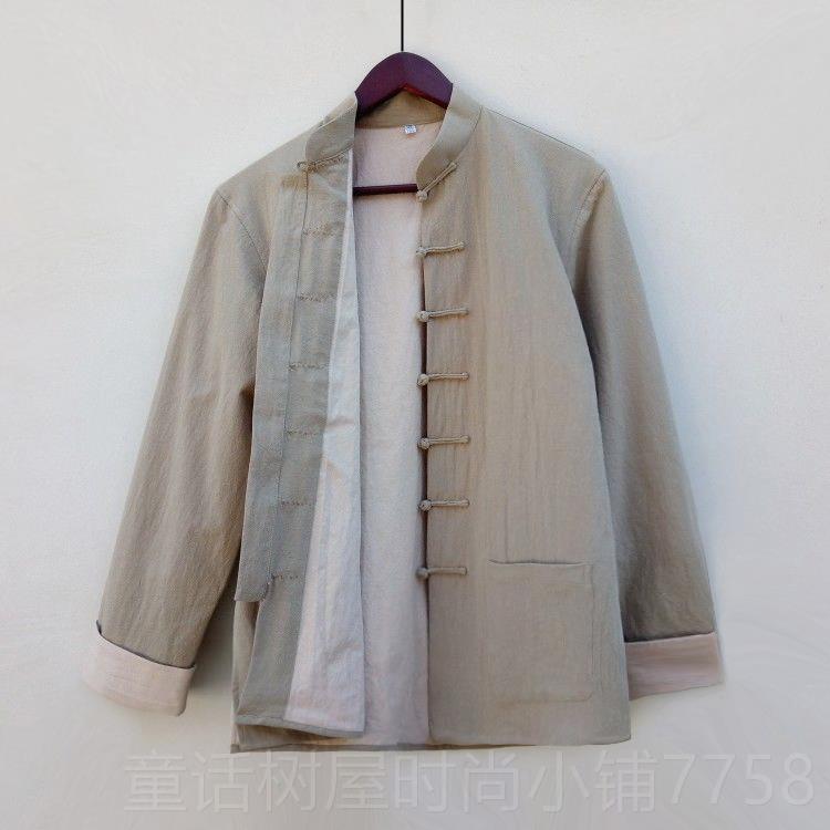 正品立领唐艺装男服居汉士服秋款佛系中国复风茶师古棉麻男装茶服