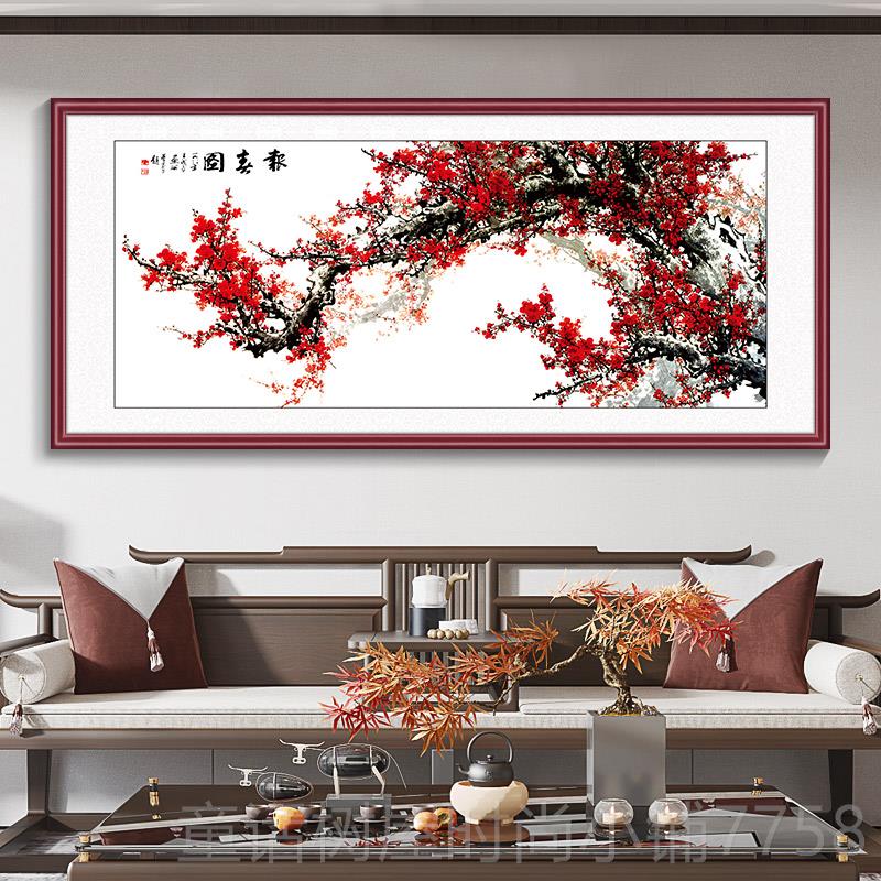 正品花开富贵花客厅挂画厅中式沙发背景装饰画餐墙牡丹国画办公室图片
