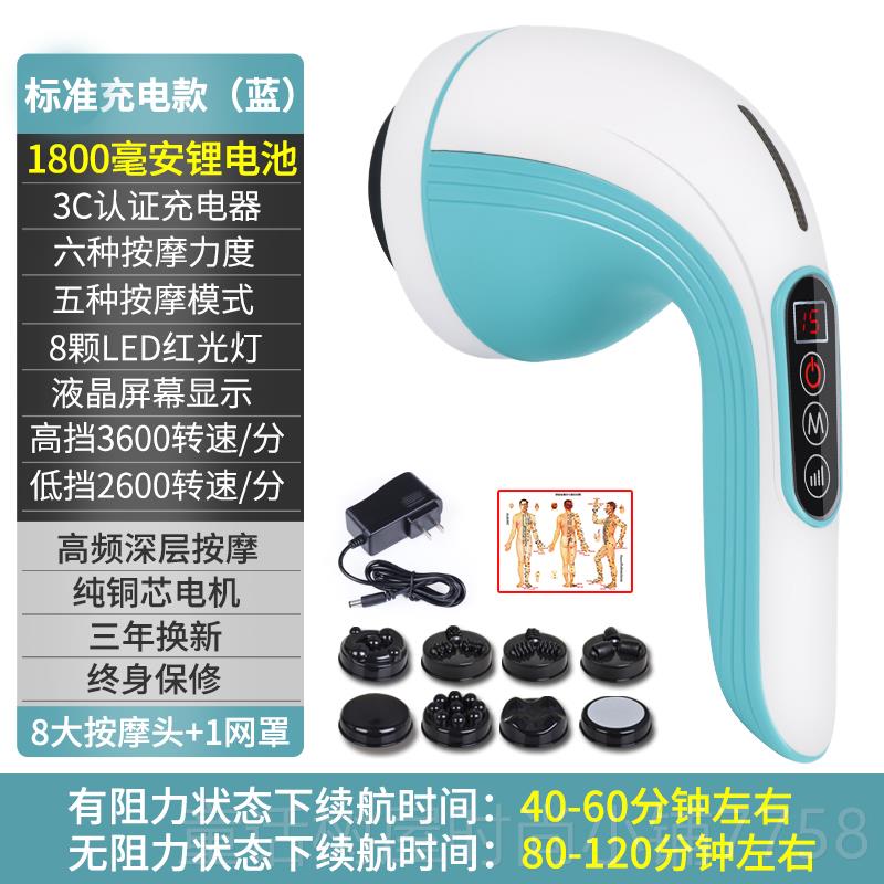 正品海按摩器棒仪部电豚部动手持式背腰部肩颈椎腿经络全身敲打锤