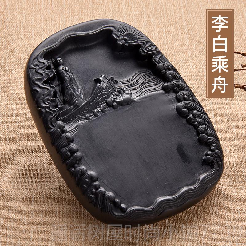正品澄泥砚原天然砚台歙砚房四宝品初学者学石生墨水墨碟墨池磨墨
