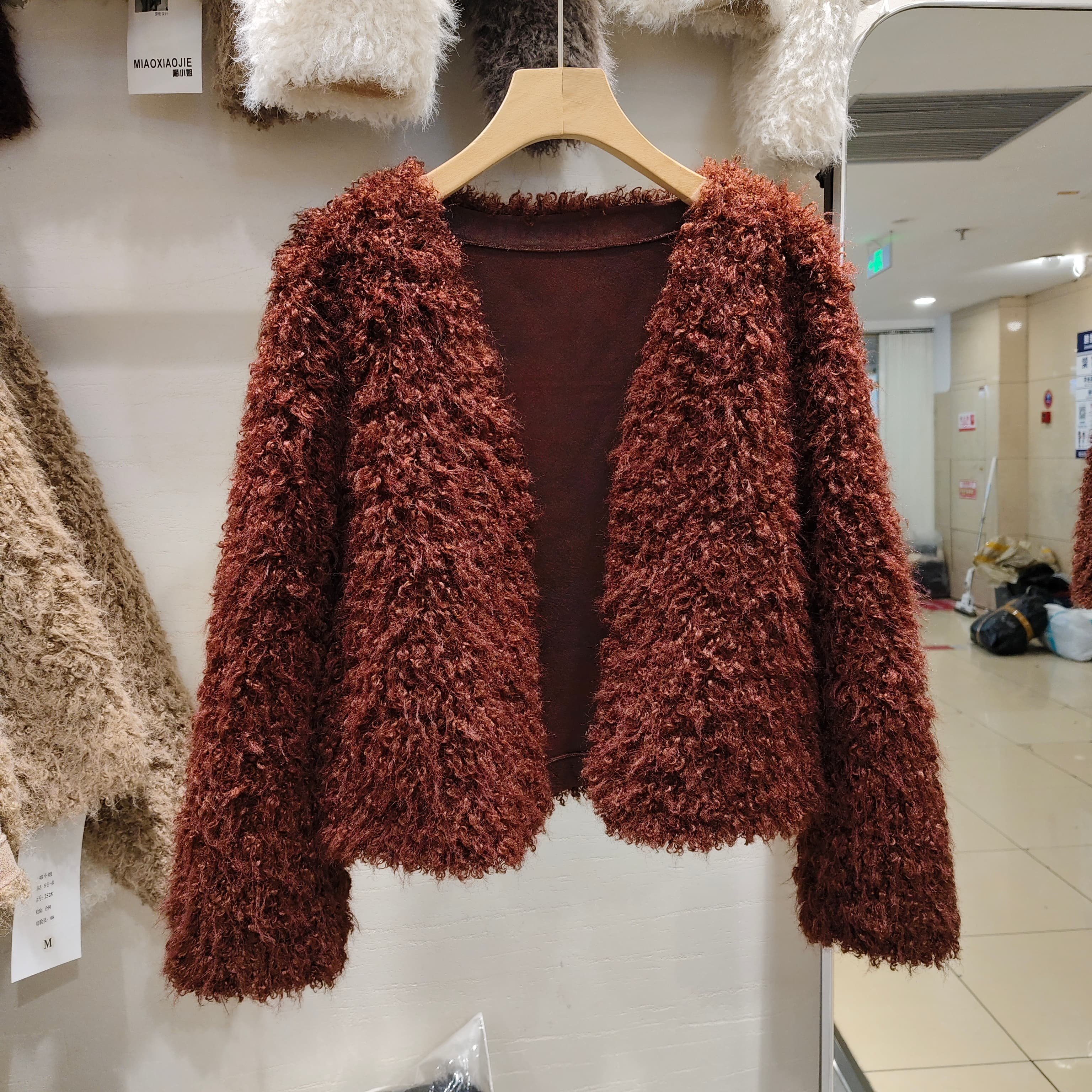 气质高级感百搭长袖毛毛外套女冬季新款时尚显瘦V领开衫上衣2025,女装/女士精品,短外套,淘宝优惠券,粉丝福利购,淘宝优惠卷
