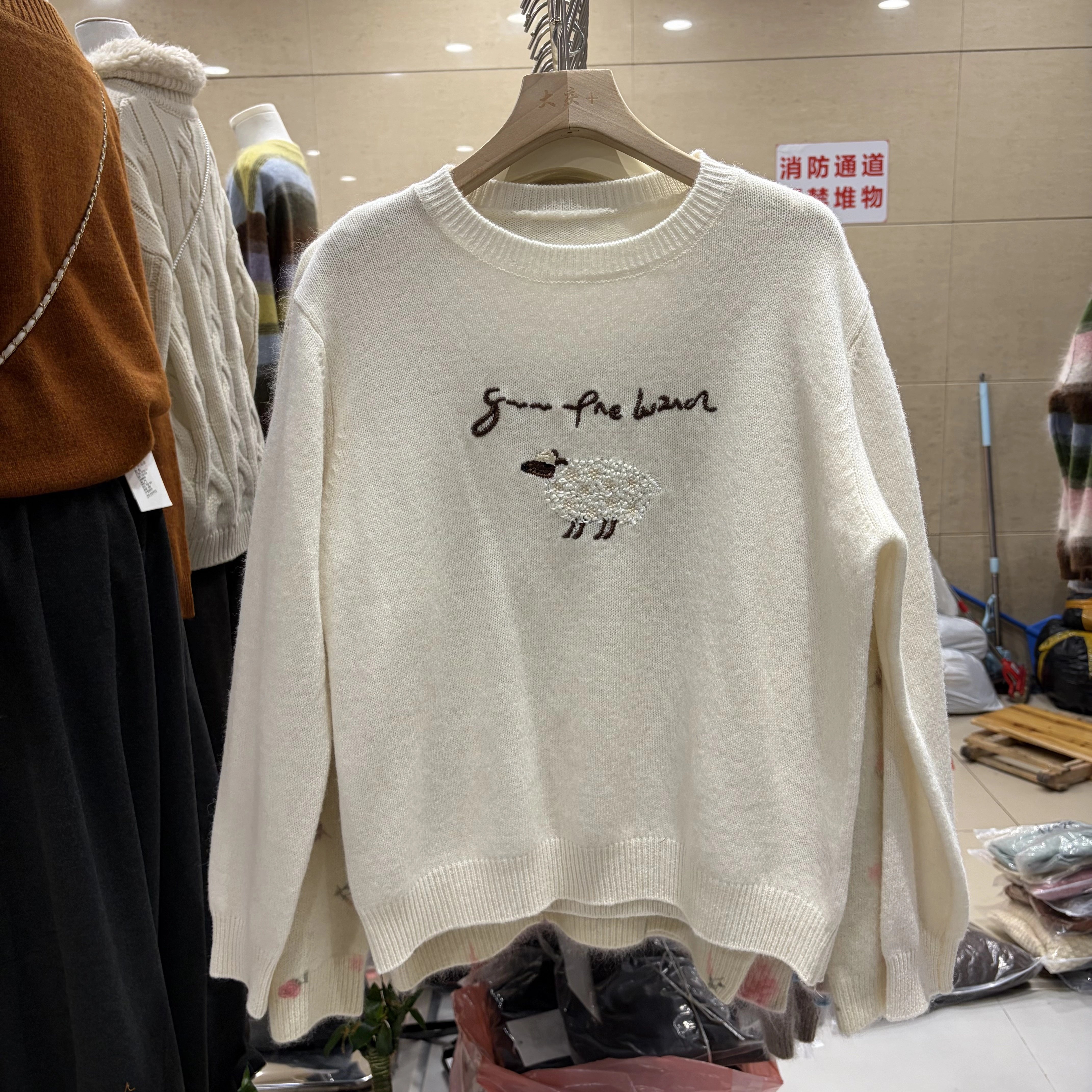 圆领温柔针织衫女外穿潮