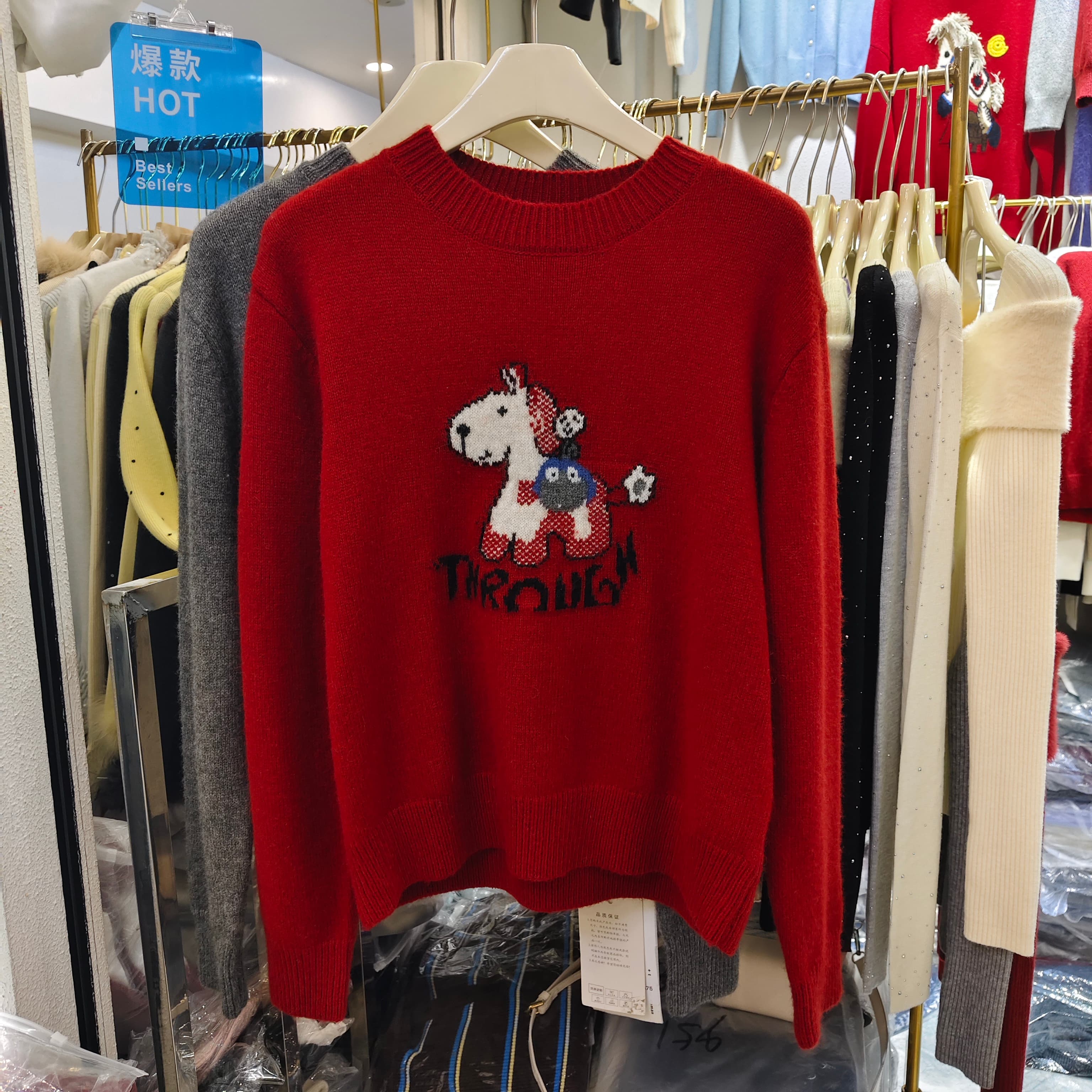 动物提花圆领绵羊毛套头针织衫女