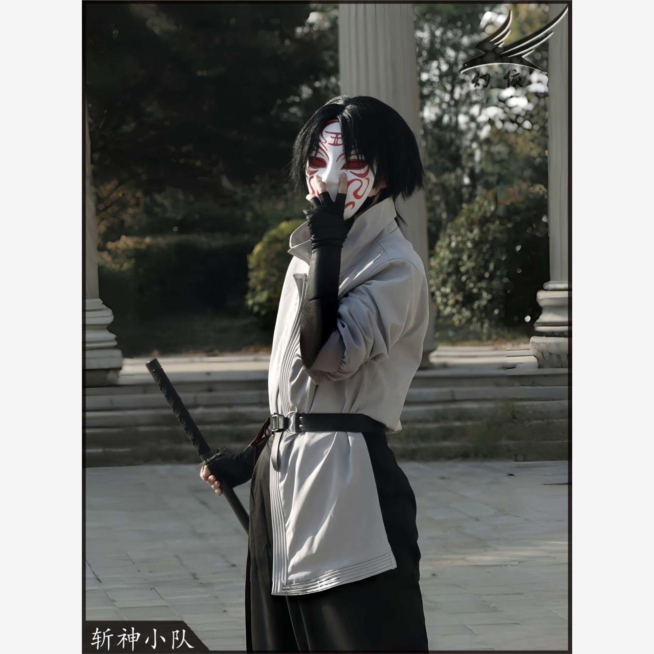cosplay服装男王面斩神之