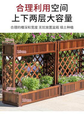 户外防腐木栅栏庭院围栏隔断栅栏花箱花园花架护栏花盆架挡墙花槽