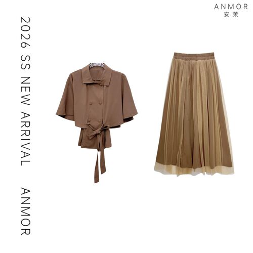 【玉米专享】ANMOR安茉【风溪套装】时尚百搭休闲套装AM5918
