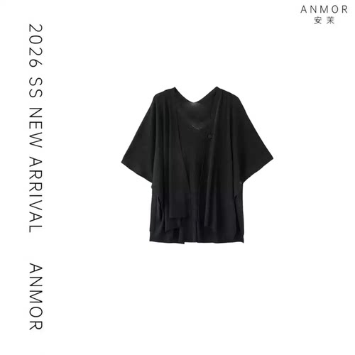 【玉米专享】ANMOR安茉【尘缘套装】时尚百搭休闲套装AM4280