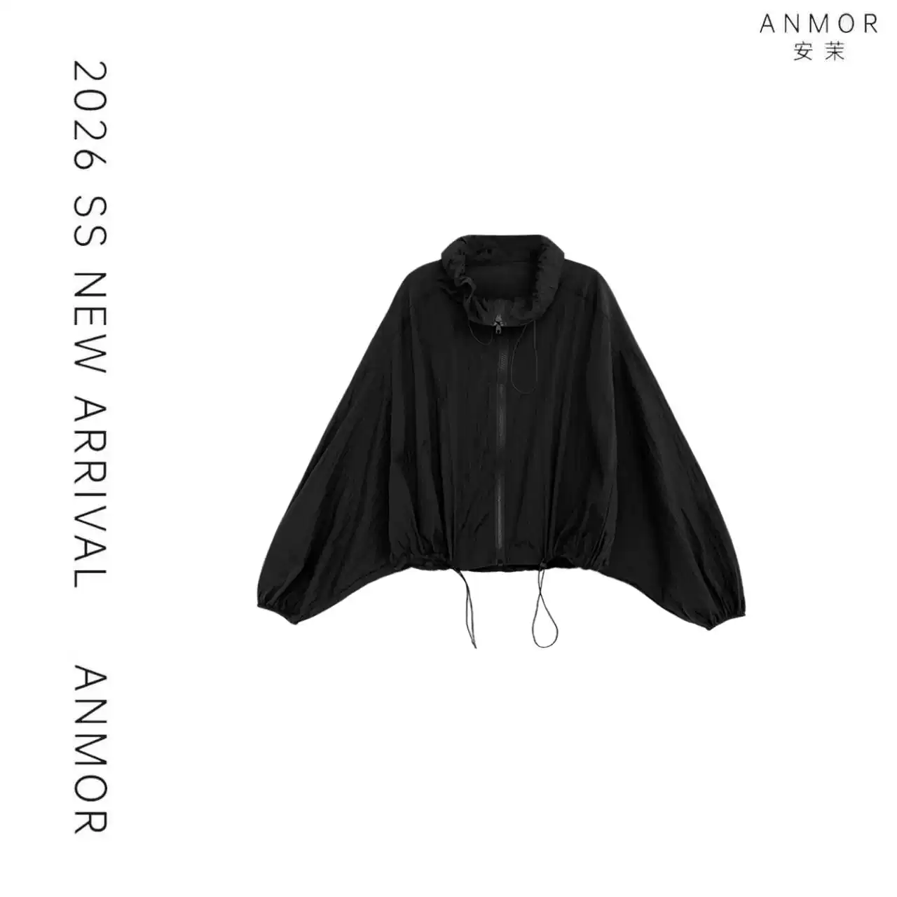 【玉米专享】ANMOR安茉【软糖外套】时尚百搭休闲外套 AM5833