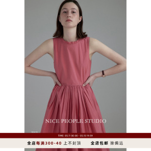 木耳边领前后两穿式 NICEPEOPLE 一见倾心 无袖 STUDIO 背心连衣裙