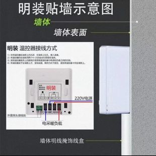 地暖温控面板控制器分集水器地暖控制面板灰色金色地暖开关温控器