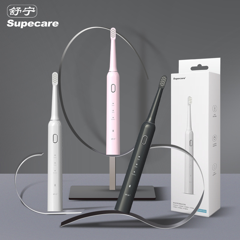 Supecare舒宁WY889-A20成人声波敏感牙龈护理软毛充电动牙刷头替