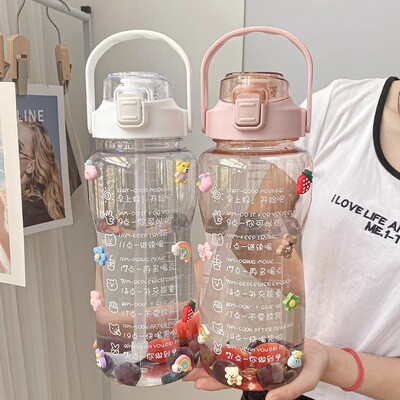 运动吸管杯超大容量户外健身杯子