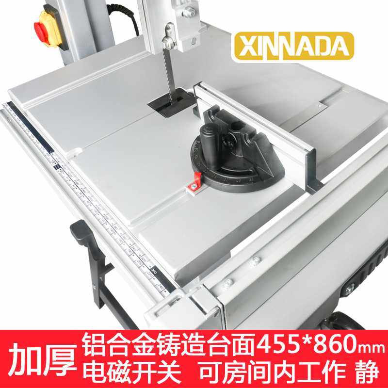 高档带锯机木工小型12寸10电动曲线锯机切割机工具DIY开料机拉花_虎窝淘