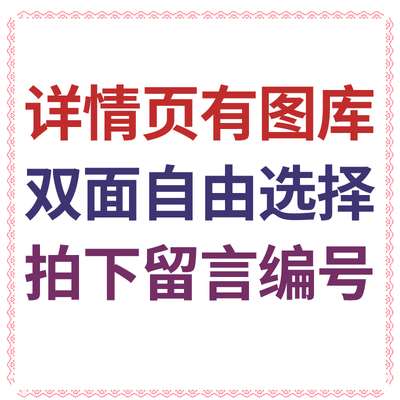 高档Fate等身抱枕二次元皇女贞德FGO安娜斯塔西娅冲田总司月姬动